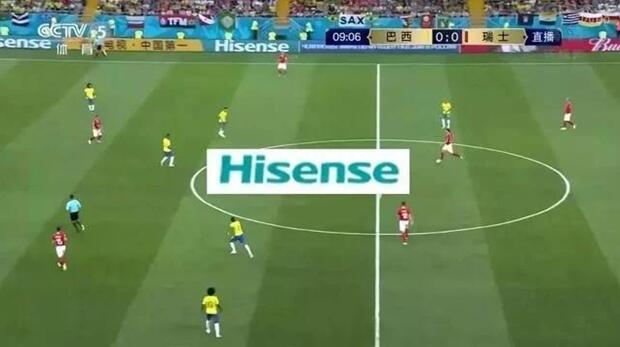 海信贊助2018世界杯